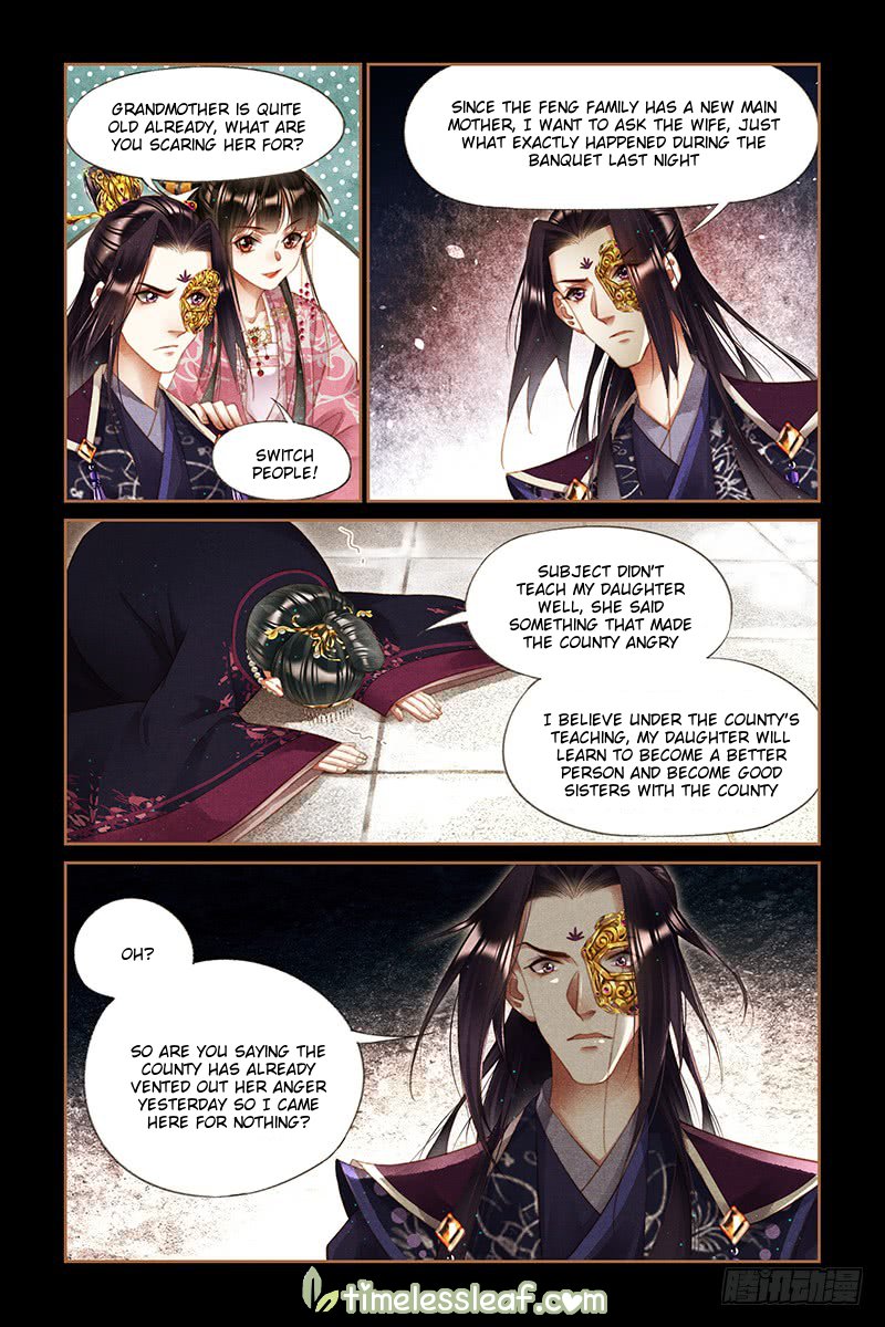 Shen Yi Di Nu Chapter 255.5 4